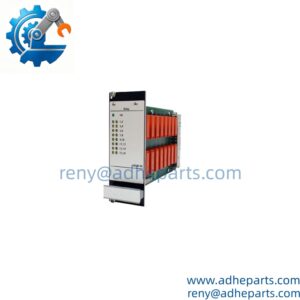 Emerson A6500-RC | 16-Relay Output Module