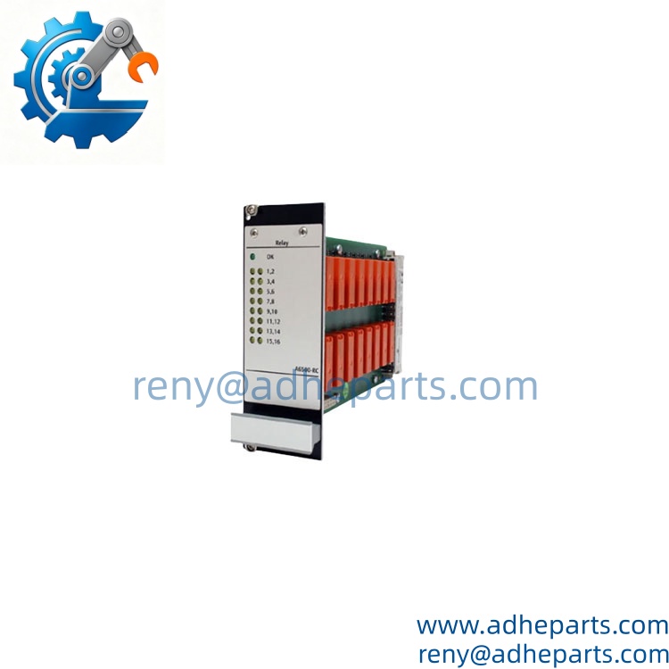 Emerson A6500-RC | 16-Relay Output Module