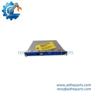 Bently Nevada 288055-01 | 3500 Rack TDI Module