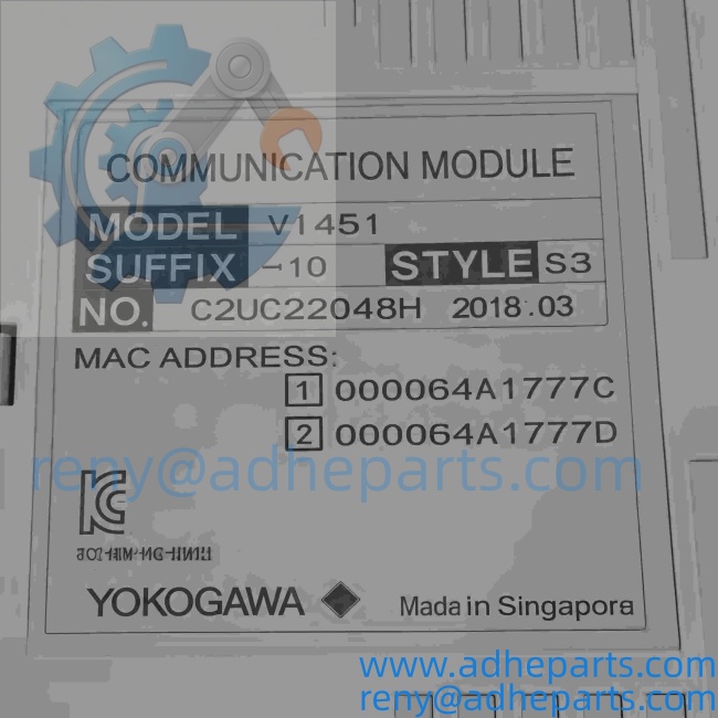 YOKOGAWA VI451-10