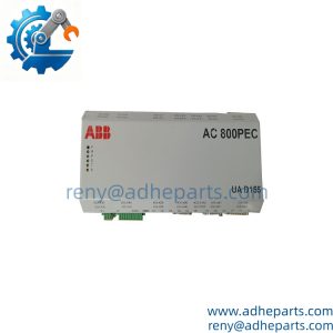 ABB UAD155A0111 3BHE029110R0111