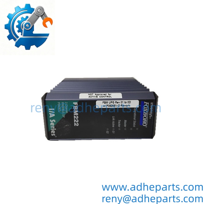 FBM222 P0926TL
