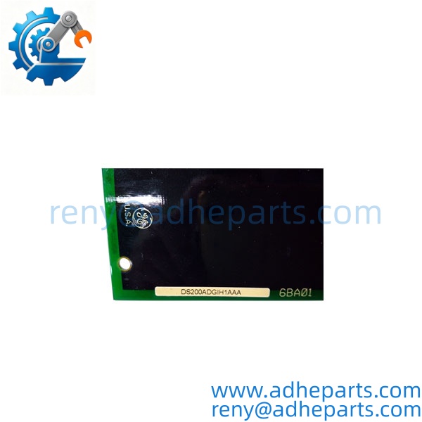 DS200ADGIH1AAA