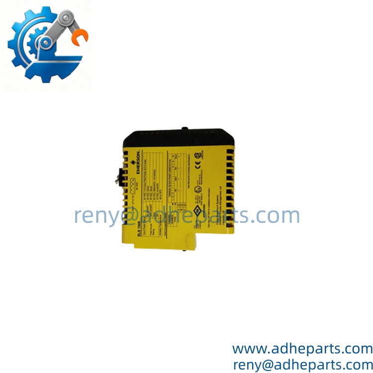 Emerson DeltaV SLS1508