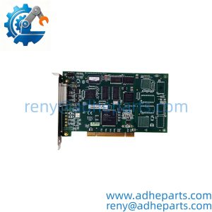 DSQC658