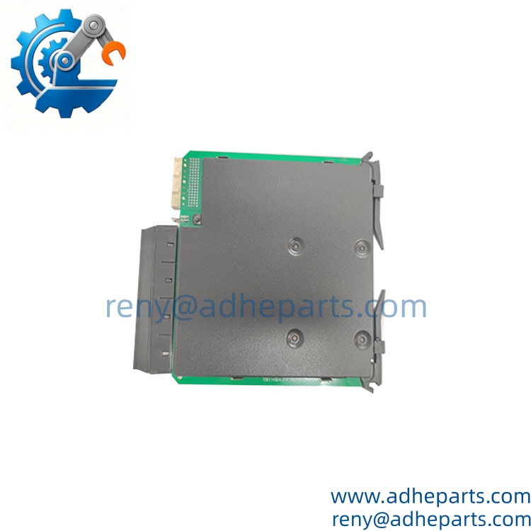 GE Multilin UR8LH