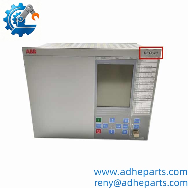 ABB REC670