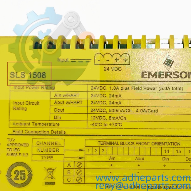 Emerson DeltaV SLS1508